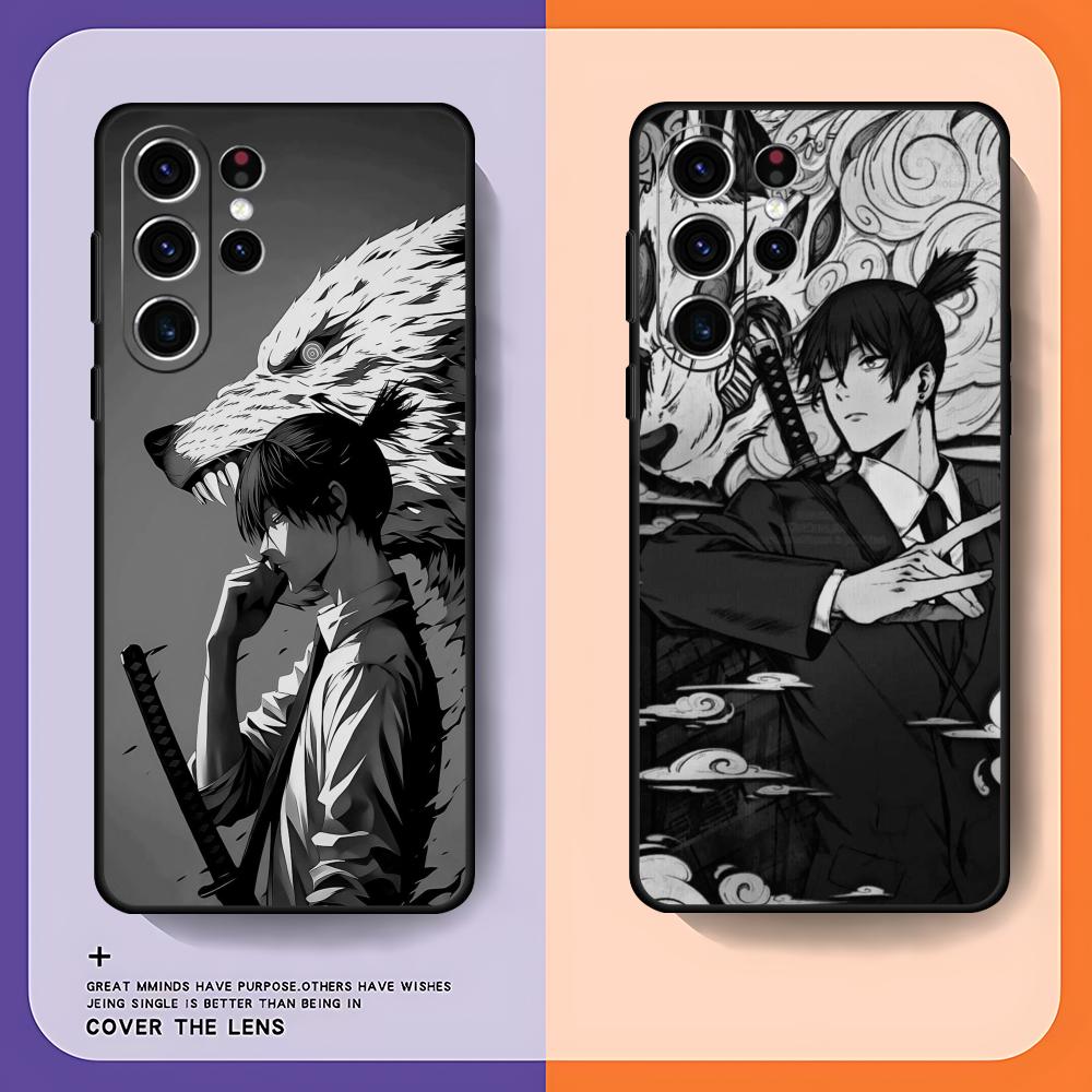 Samsung Galaxy S25 - Chainsaw Man Aki Hayakawa Phone Case