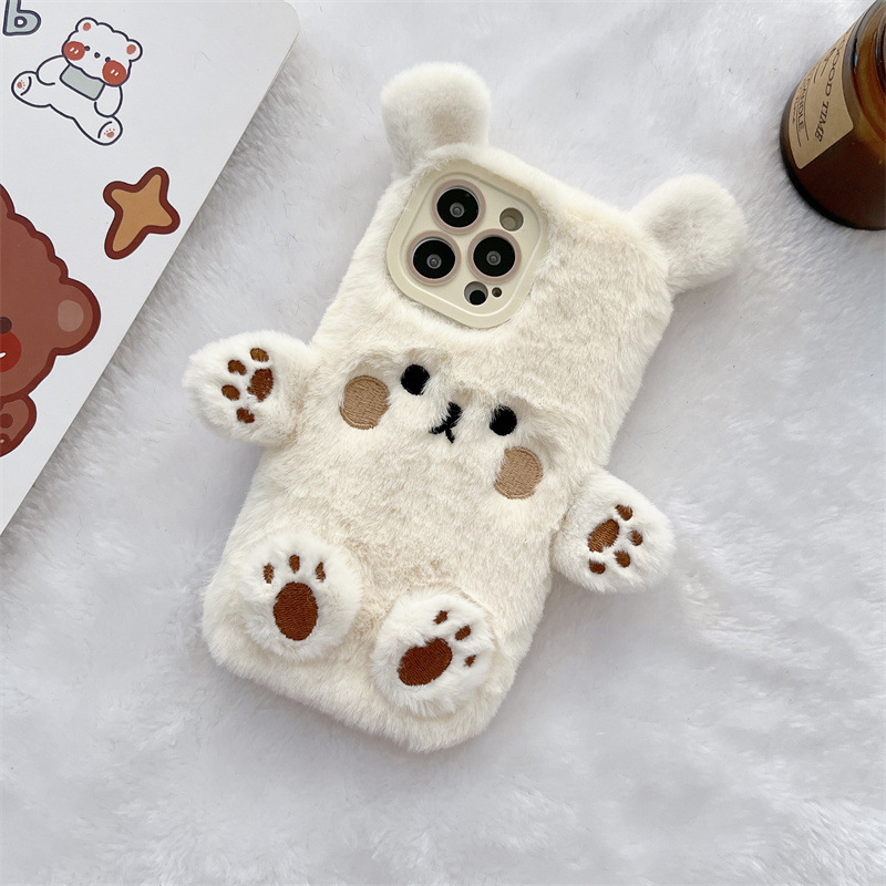 Korean 3D Cartoon Bear Fluffy  - Apple Iphone 16 recension och pris