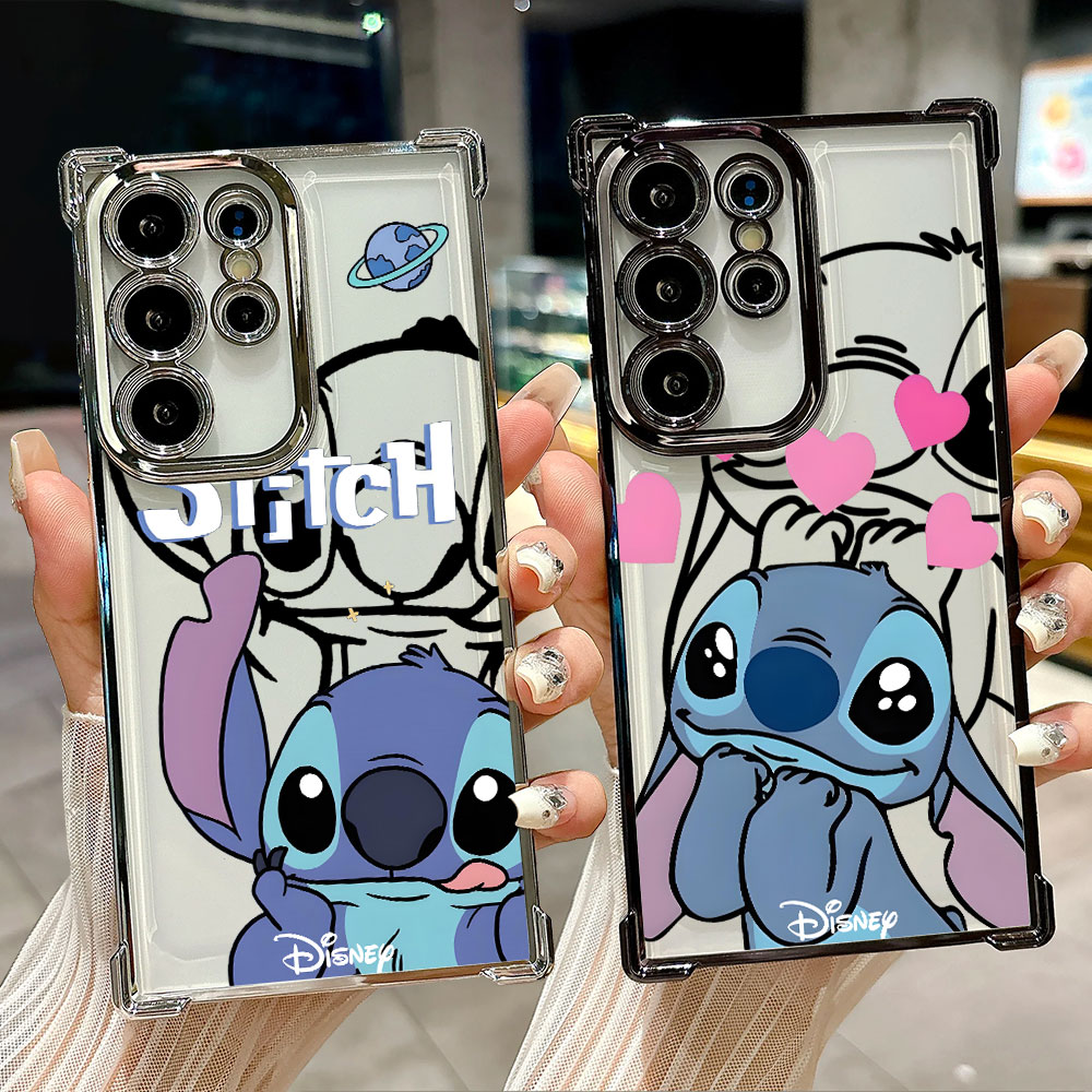 Stitch Line Background Silicon - Samsung Galaxy S25 recension och pris