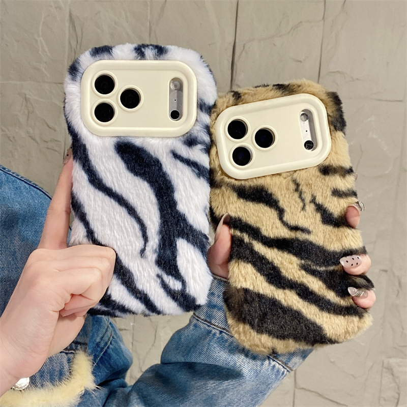 Luxury Zebra Pattern Fluffy Pl - Apple Iphone 16 recension och pris