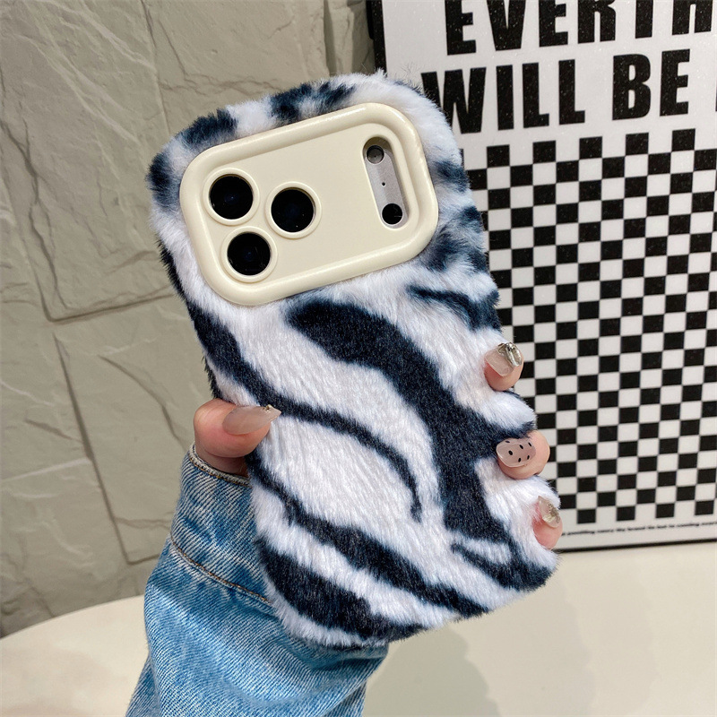 Luxury Zebra Pattern Fluffy Pl - Apple Iphone 16 recension och pris
