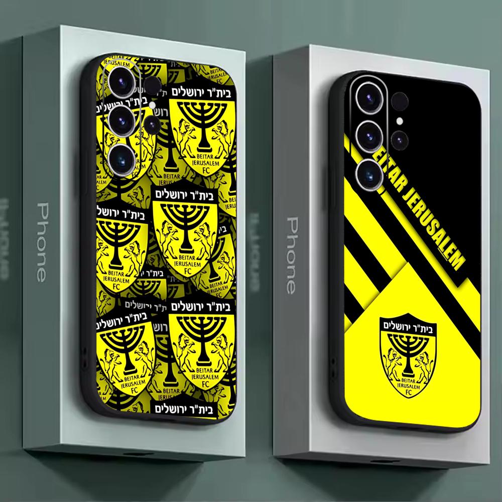 B-Beitars Jerusalem Phone Case - Samsung Galaxy S25 recension och pris