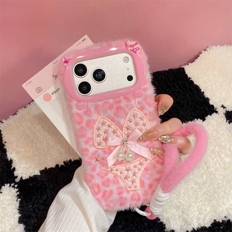 Luxury Leopard Print Bikini Pa - Apple Iphone 16 recension och pris