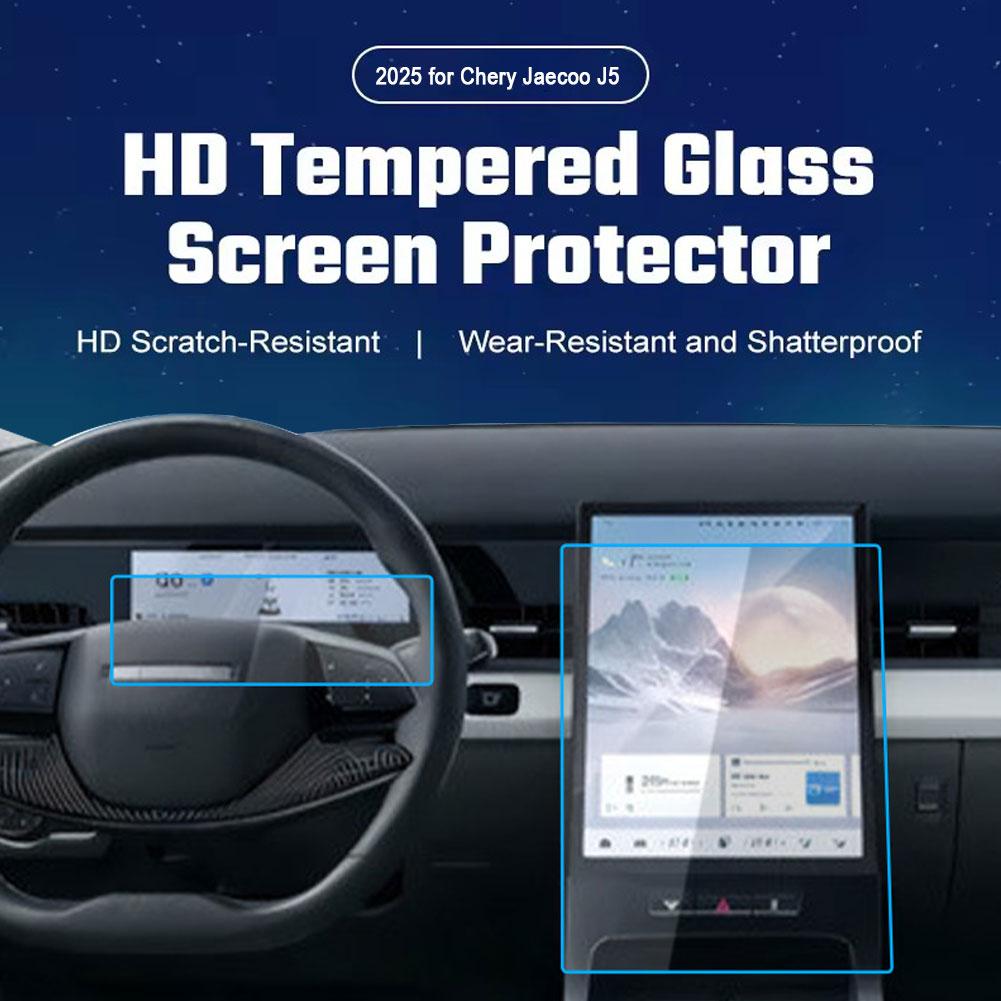 For The 2025 For Chery Jaecoo  - Glass Protector Auto recension och pris