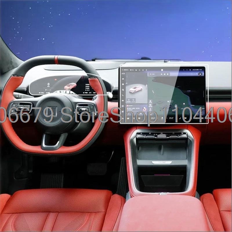 For ZEEKR 007GT 7GT 2025 2026  - Glass Protector Auto recension och pris
