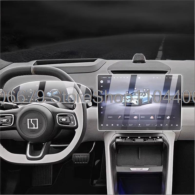 For ZEEKR 007GT 7GT 2025 2026  - Glass Protector Auto recension och pris