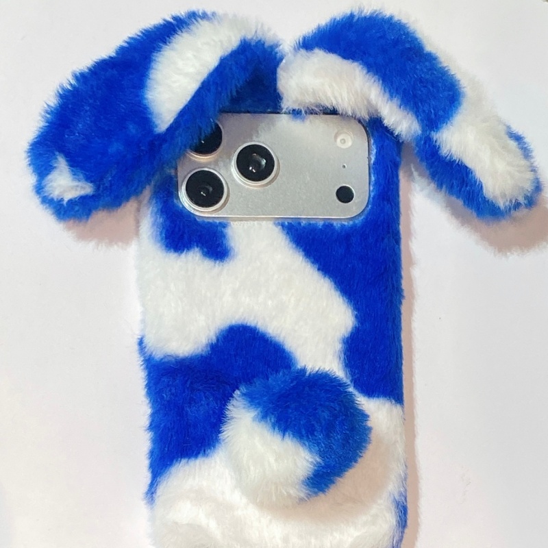 Cute Rabbit Design Fluffy Phon - Apple Iphone 16 recension och pris