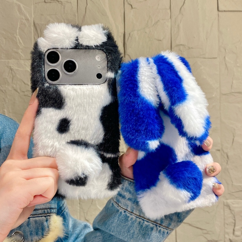 Cute Rabbit Design Fluffy Phon - Apple Iphone 16 recension och pris