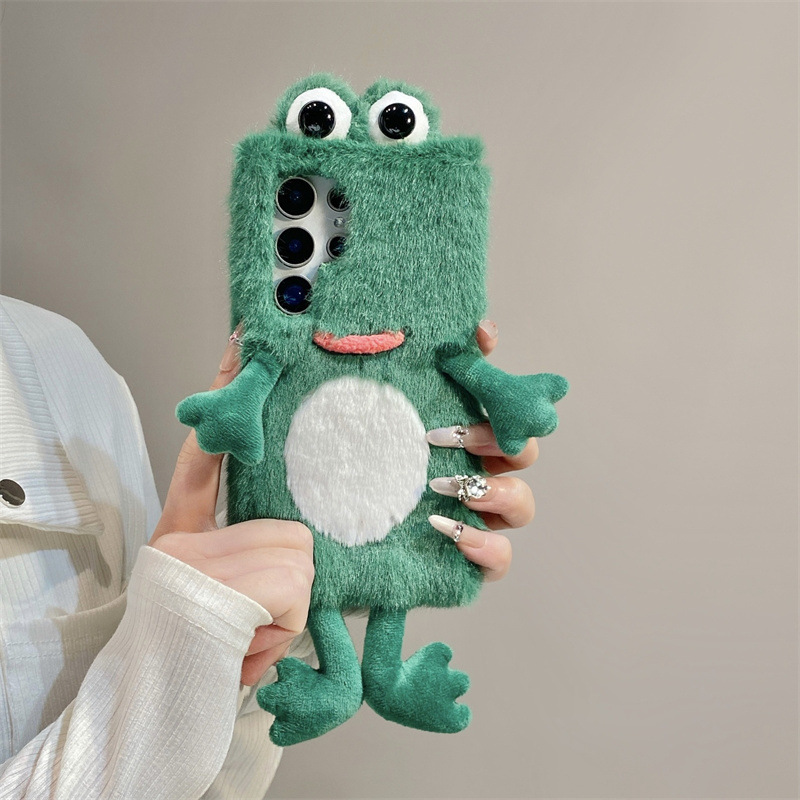 Plush Frog Phone Case, Cute Gr - Samsung Galaxy S25 recension och pris