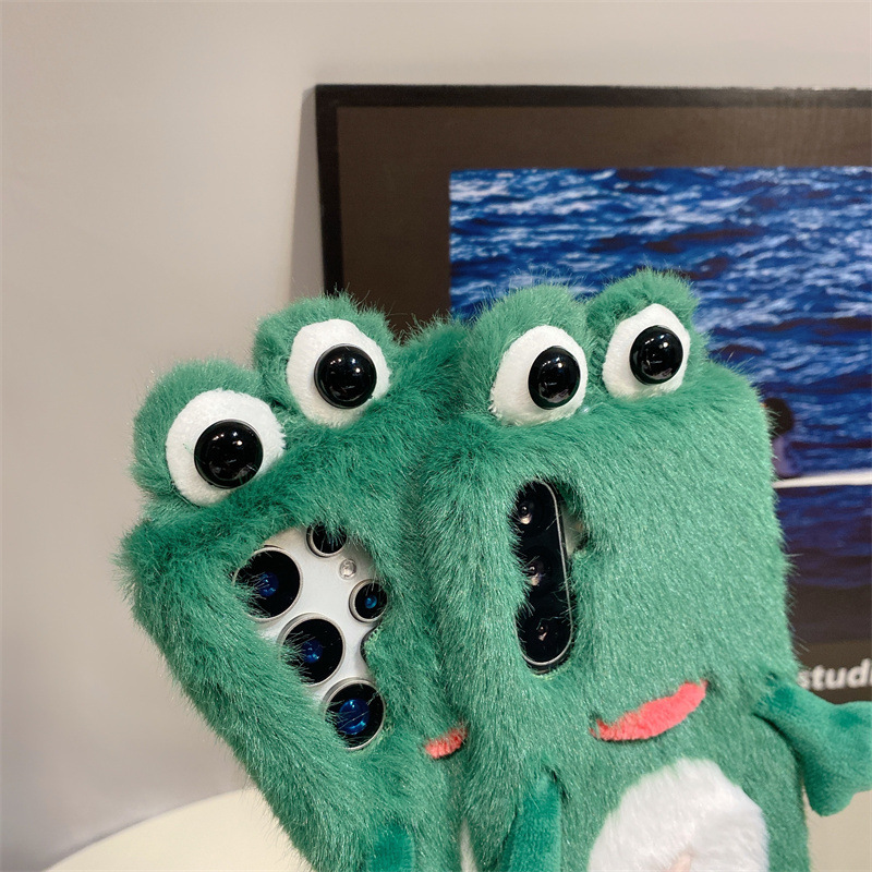 Plush Frog Phone Case, Cute Gr - Samsung Galaxy S25 recension och pris
