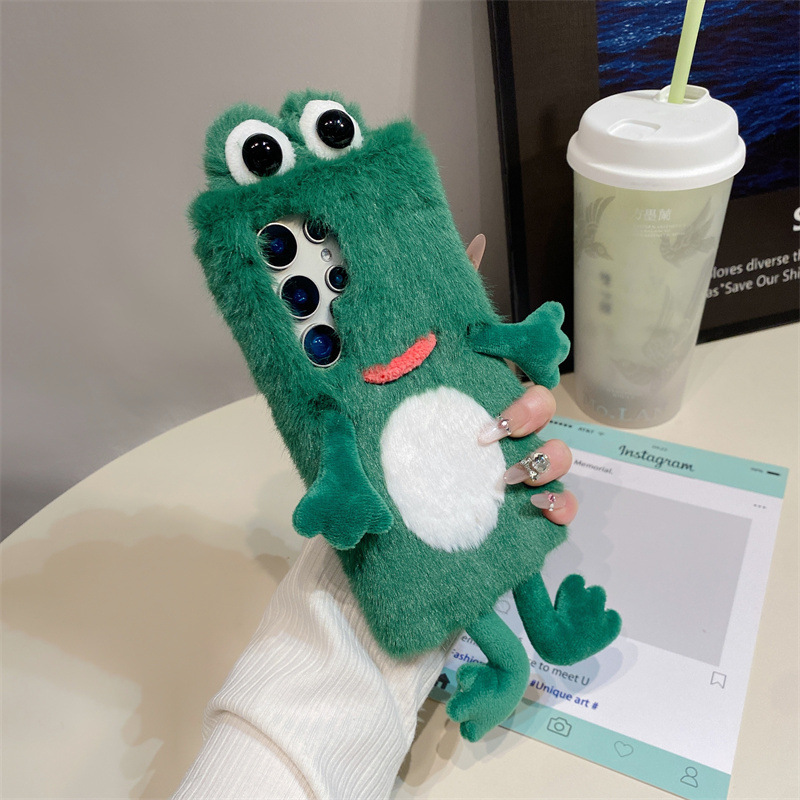 Plush Frog Phone Case, Cute Gr - Samsung Galaxy S25 recension och pris